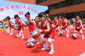 葡萄牙的未知征途：世界杯抽签开启全新篇章