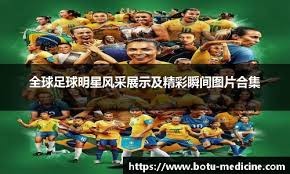 ＂福建晋江文旅大胜长白山思都里