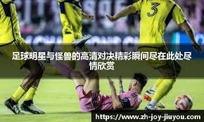 露就秒到没人要！名记辟谣罗德里戈加盟英超豪门，皇马砸手里了？